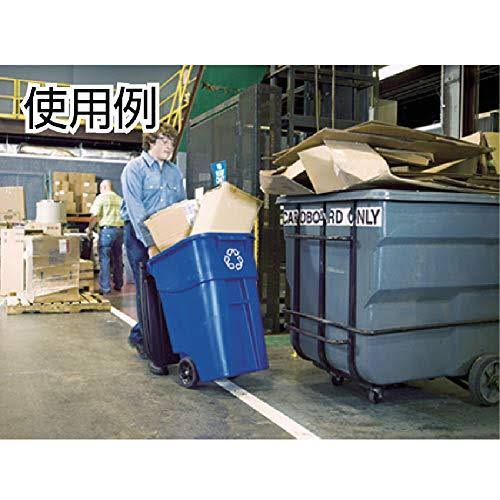 65 gal Blue Rectangular Trash Can H222