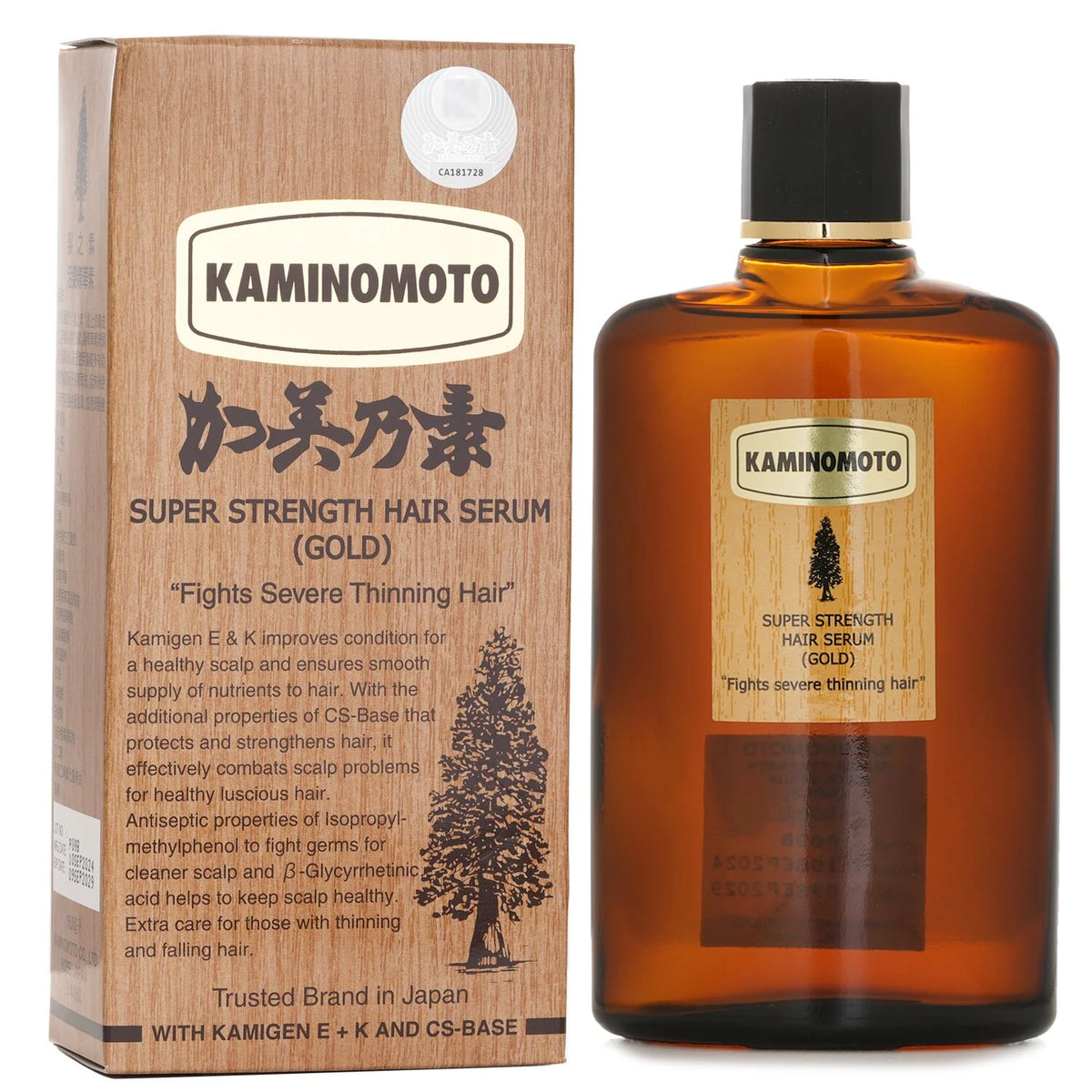Super Strength Hair Serum 150ml G784287