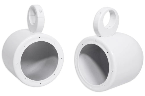 120W Marine Boat 6.5" Wakeboard Tower Speakers E15745