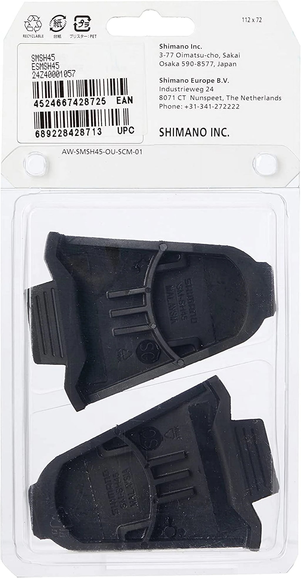 Cleat Covers I843759