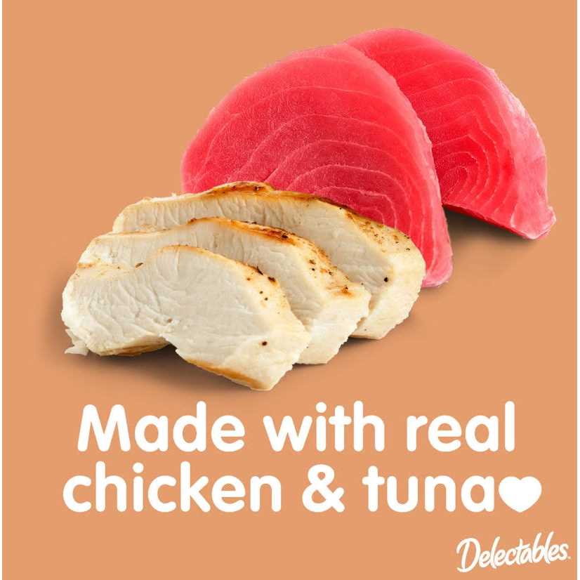 Chicken Cat Treat B671515
