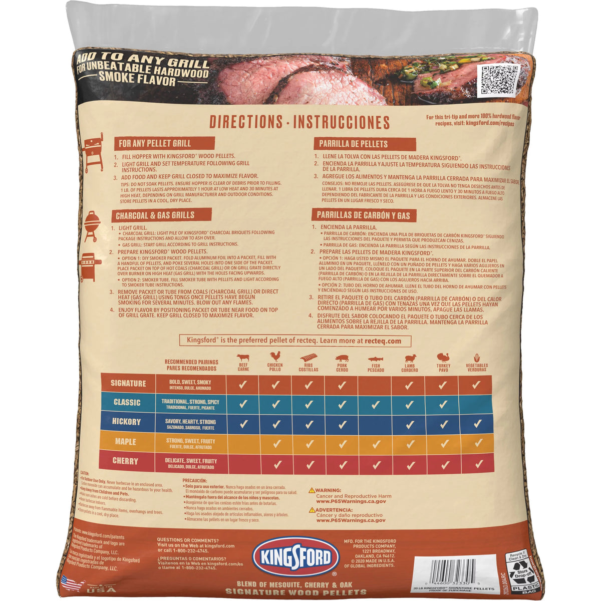 100% Hardwood Pellets 20 Pounds U52104
