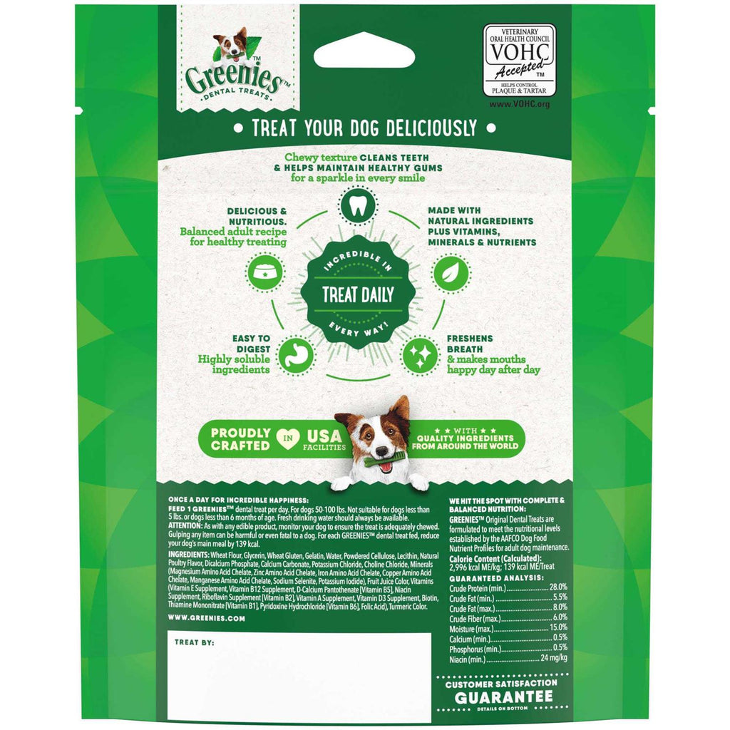 Large Dental Dog Treats W612787