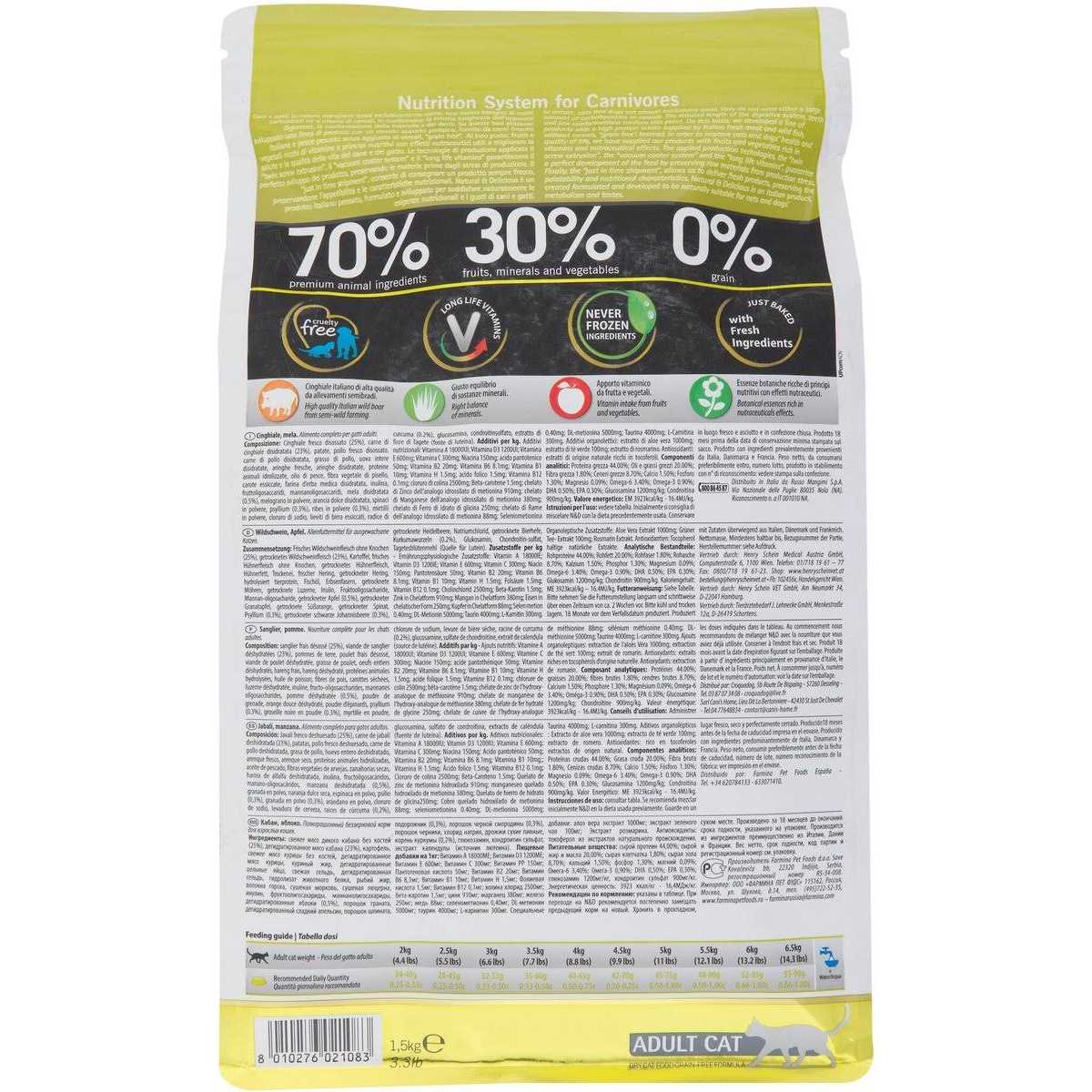 Boar & Apple Grain Free Dry Cat Food F94569