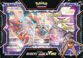 Pokemon Trading Card Game VMAX Battle Box R463482