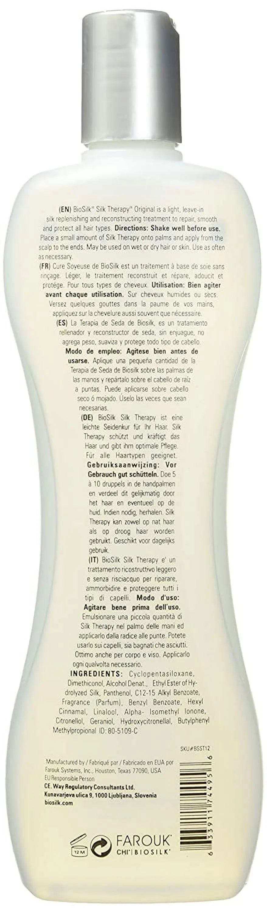 Silk Therapy Vitamin E Hair Treatment 12 fl oz V5762
