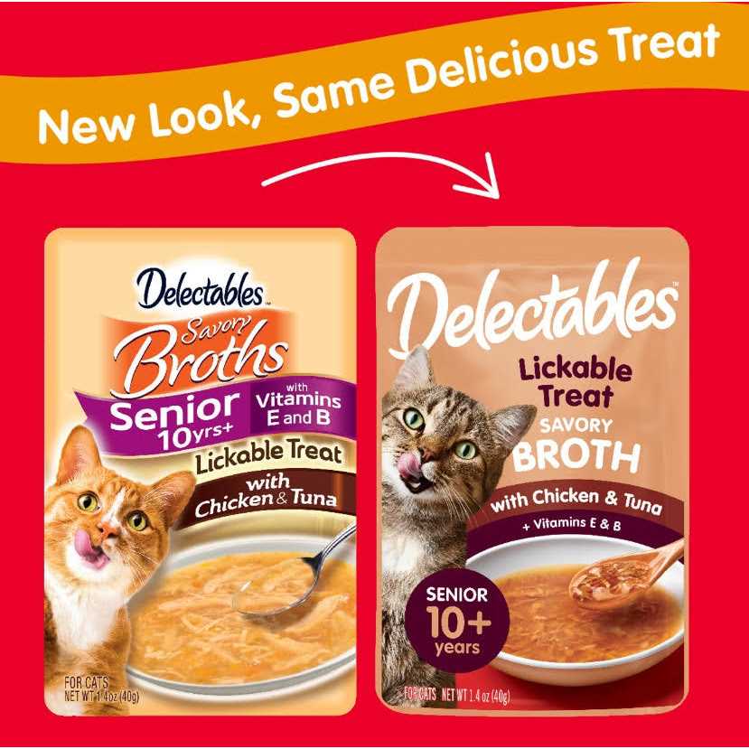 Chicken Cat Treat B671515
