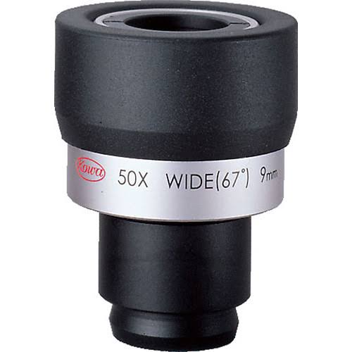 50X Wide Angle Eyepiece for Binocular V528792