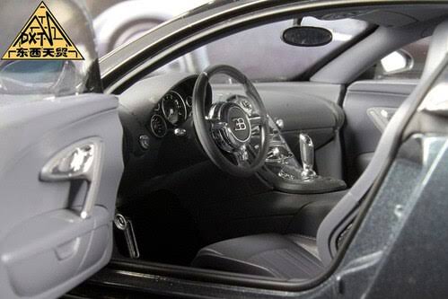 1/18 Diecast Bugatti Veyron 16.4 Car Model D583077